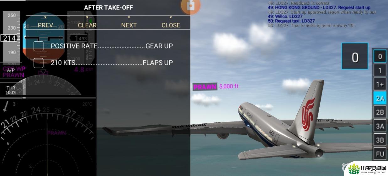 真实飞行模拟器如何飞行 真实飞行模拟器飞行挑战