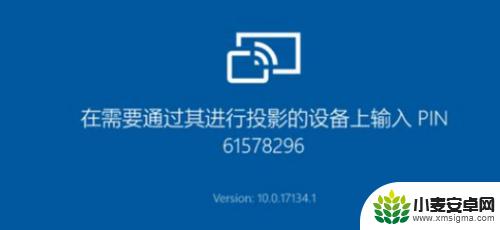 手机视频怎样连接到电脑显示屏 如何将手机屏幕投影到电脑显示器上