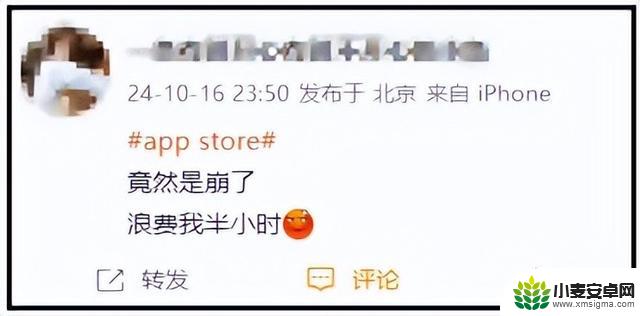 突发！所有苹果手机突然故障