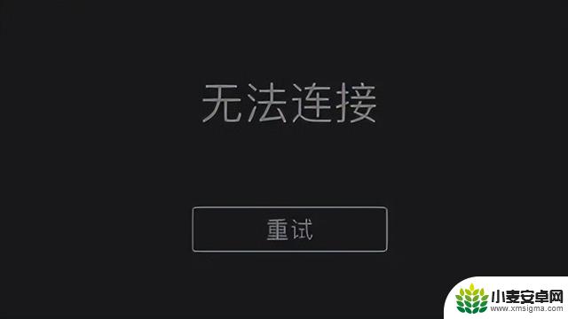 突发！所有苹果手机突然故障