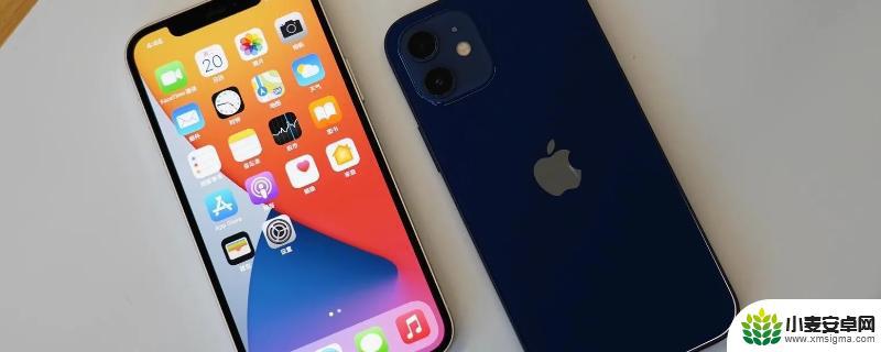 iphone屏幕中间出现一条线 手机屏幕中间出现了一条线怎么修理