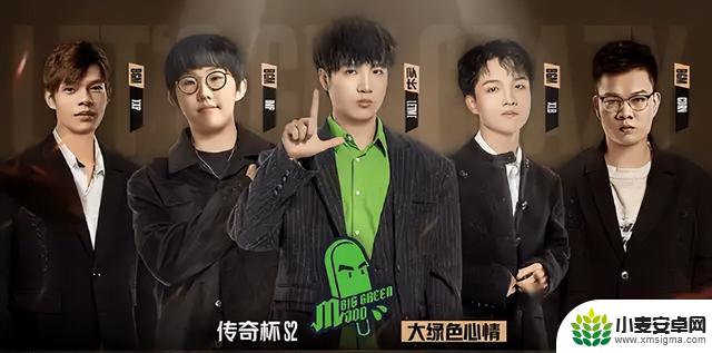 传奇杯S2:冰岛人团队强势加盟!Doinb、金贡联手冲击冠军!