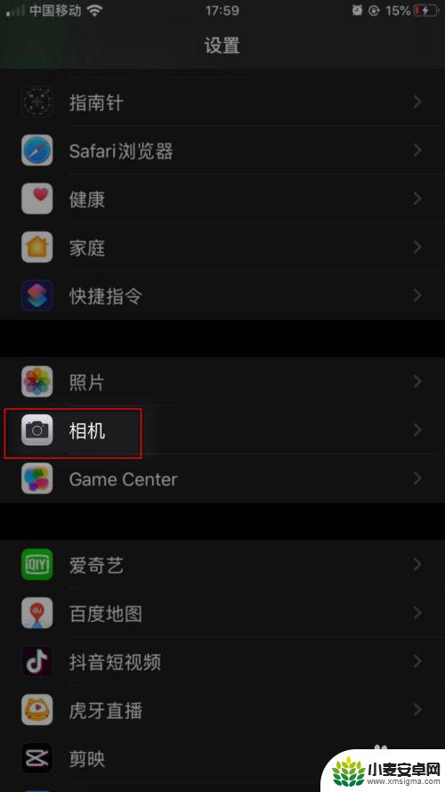 苹果手机相机设置线型怎么设置 iPhone 11相机如何显示九宫格线