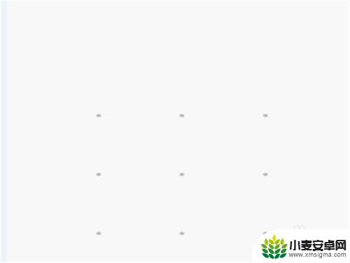 手机如何才不锁屏 手机怎么设置永不锁屏