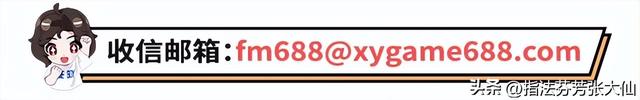揭秘王者荣耀玩家连跪一夜的真相，背后的“阴谋”是什么？