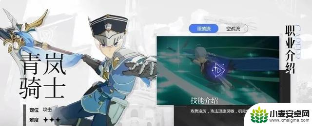 七月全新兑换码大放送,星痕共鸣新手攻略指南,助你快速成长