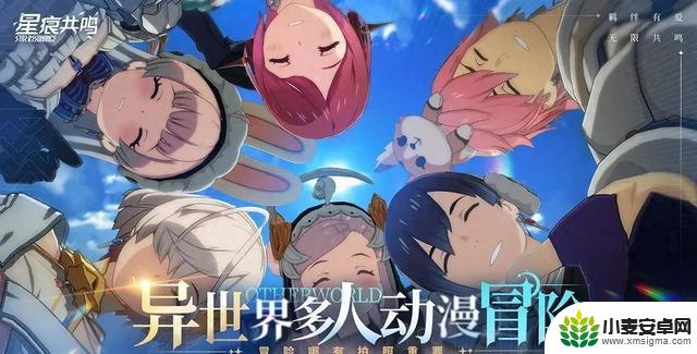 七月全新兑换码大放送，星痕共鸣新手攻略指南，助你快速成长