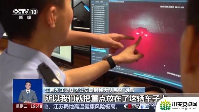小心！两部手机就能远程“盗刷”银行卡，详细信息揭露
