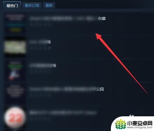 steam创意工坊翻译成中文 Steam创意工坊中文设置教程