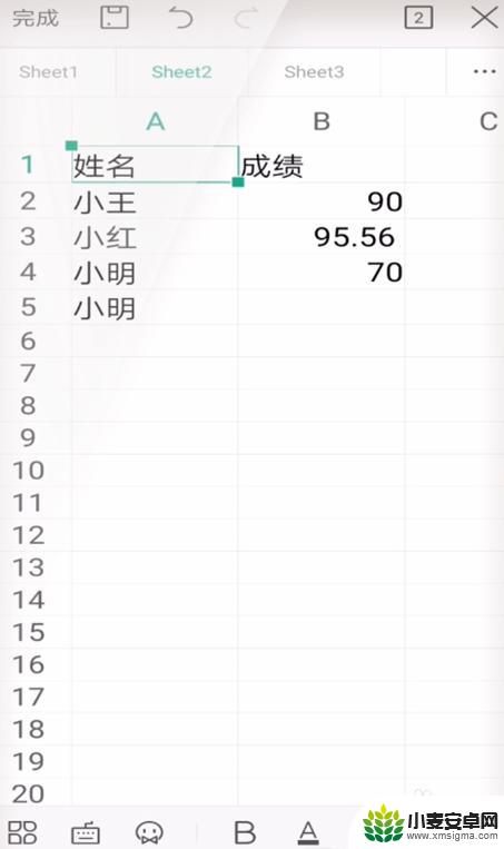 手机wps怎么转化为数字 手机WPS如何将文本转换为数字表格格式