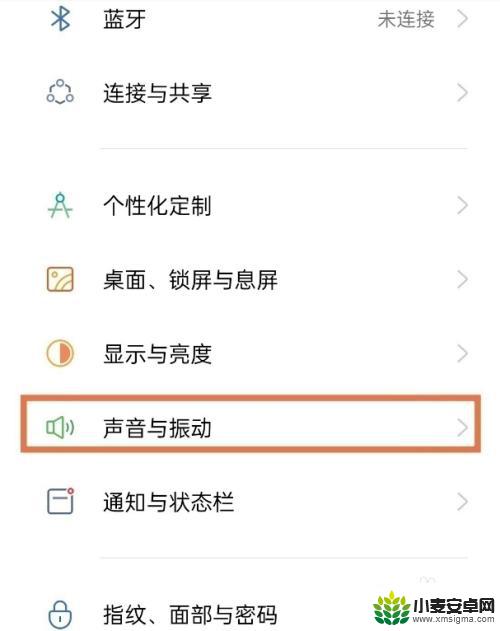 oppo手机来电铃声怎么换 oppo手机怎么自定义来电铃声