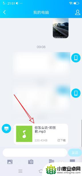 vivo y85a 对方听到的手机铃声怎么设置 vivo手机如何设置铃声