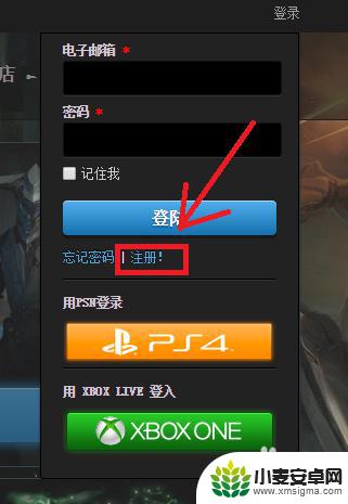 星际战甲steam如何登录界面 Steam平台玩Warframe的入门指南