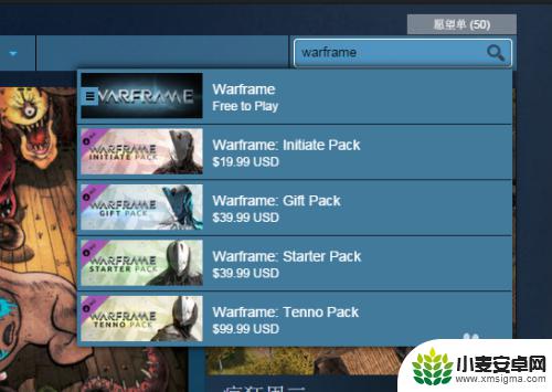 星际战甲steam如何登录界面 Steam平台玩Warframe的入门指南