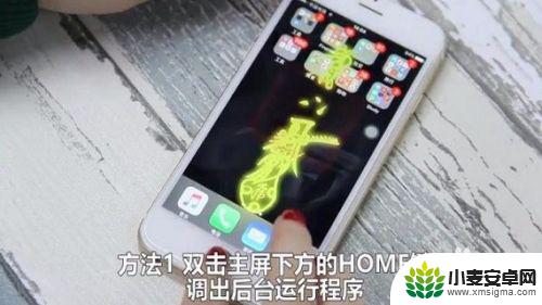 苹果六手机反应慢怎么办 iPhone6反应慢怎么办