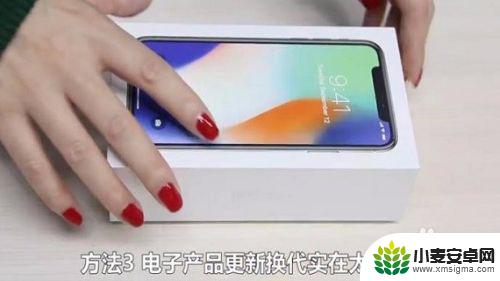 苹果六手机反应慢怎么办 iPhone6反应慢怎么办