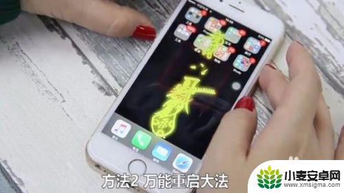 苹果六手机反应慢怎么办 iPhone6反应慢怎么办