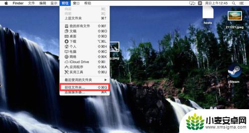 mac steam -118 mac版steam错误代码118 游戏更新问题解决方案