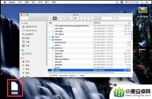 mac steam -118 mac版steam错误代码118 游戏更新问题解决方案