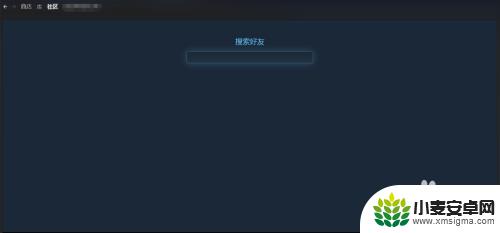 mac steam -118 mac版steam错误代码118 游戏更新问题解决方案