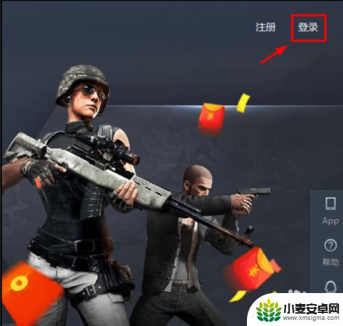 网易buff如何绑定steam账号 如何在网易buff上绑定steam