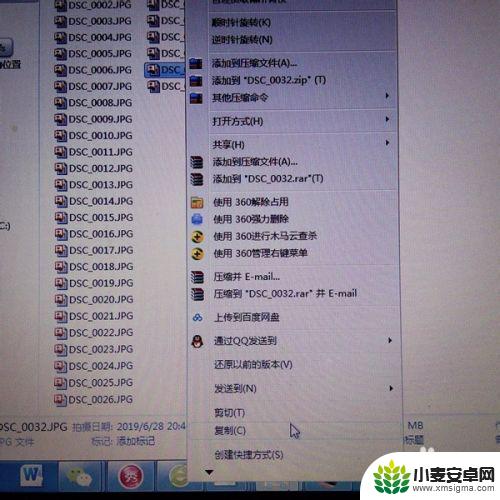 手机照片怎么传电脑上 如何使用数据线将手机中的照片传输到电脑上