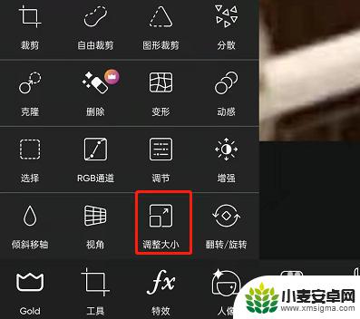 手机qq表情太大了怎么缩小 QQ表情包太大无法发送解决办法