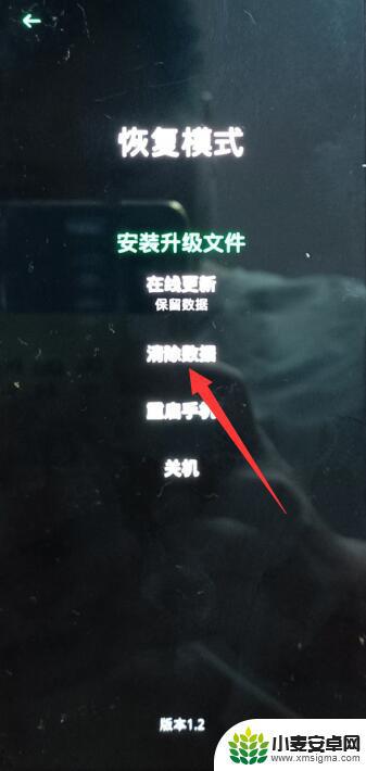 oppo手机重启忘记密码怎么办怎么解锁 oppo手机重启需要密码忘记了无法解锁怎么办