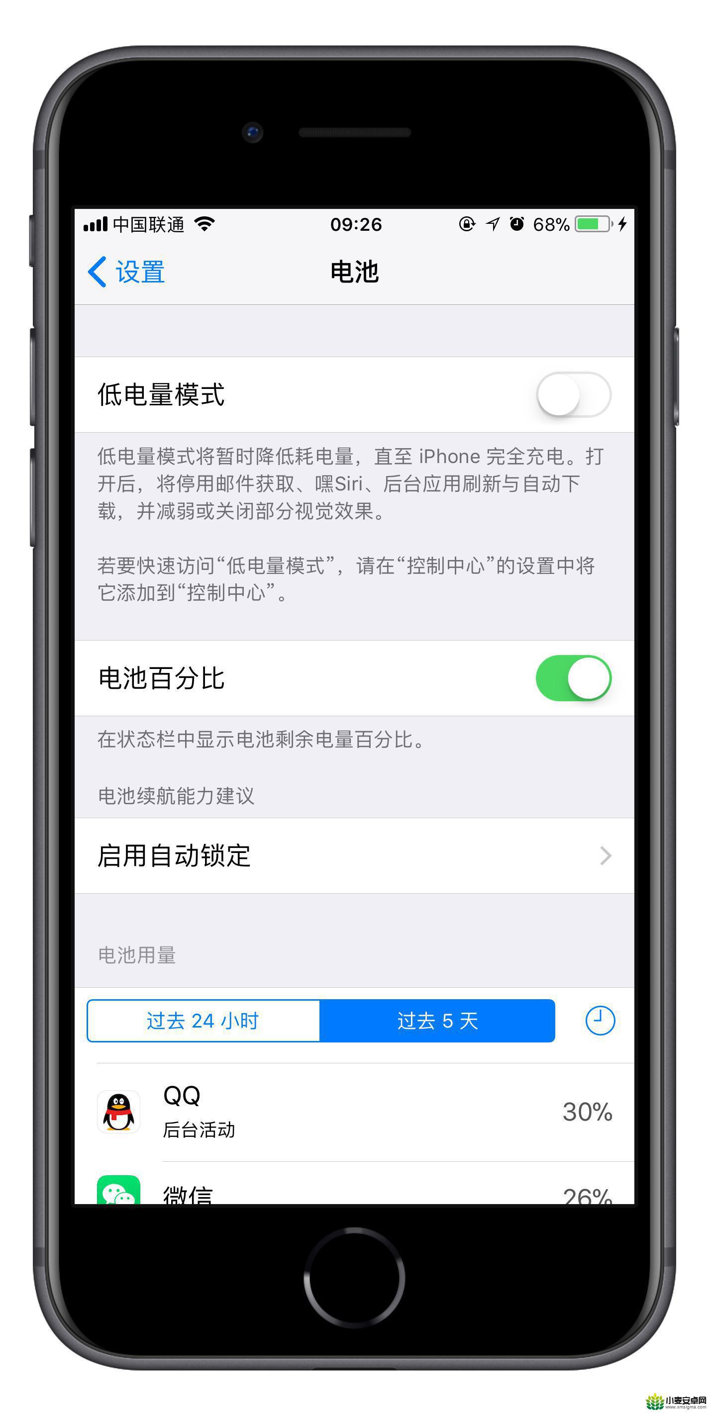 苹果11手机电量怎么显示数字 在 iPhone 11 上查看电池电量的方法有哪些