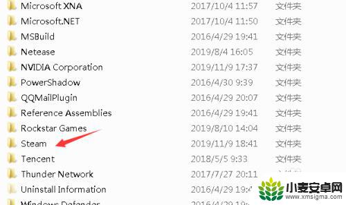 如何手机查找饥荒文件库 饥荒存档位置如何找到