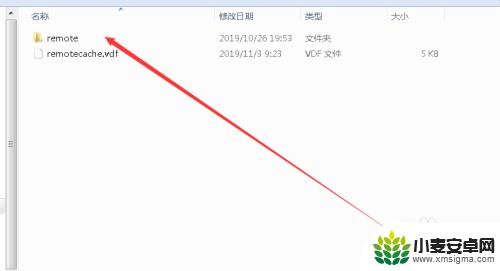 如何手机查找饥荒文件库 饥荒存档位置如何找到