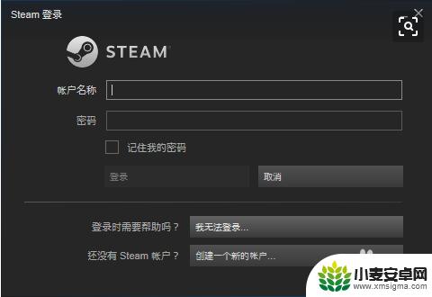 查steam绑定 Steam手机令牌绑定几天了怎么查