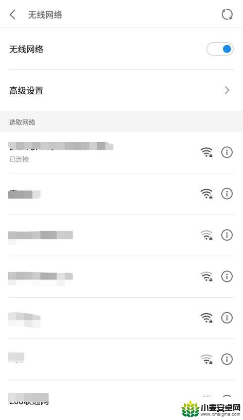 旧手机变成中继器怎么办 手机如何共享wifi信号