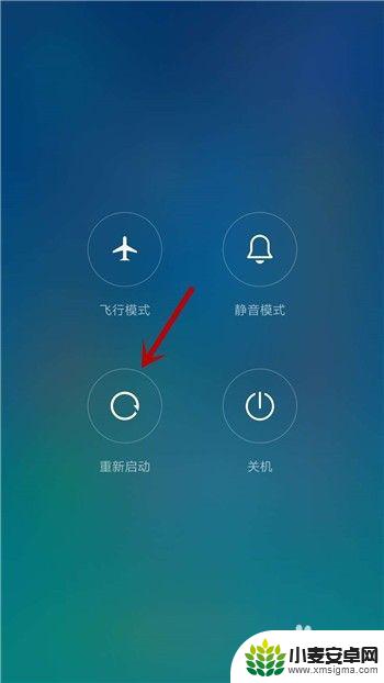 手机微信听不了语音怎么办 微信语音听不到声音怎么处理