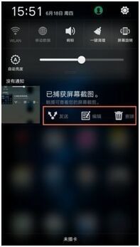 oppo手机怎么截屏oppo OPPO手机如何截图