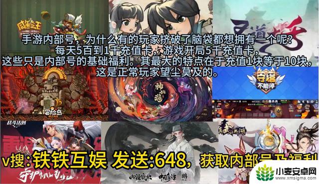 梦幻西游手游九幽地狱攻略：通关全关卡推荐阵容