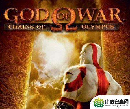 steam上战神叫什么 steam平台上的战神叫什么