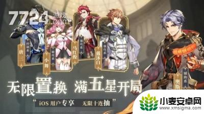 斗罗大陆武魂觉醒怎么成神 斗罗大陆武魂觉醒魂师成神条件