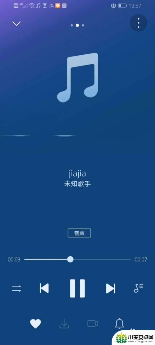 手机桌面添加音乐怎么设置 华为手机如何导入本地音乐