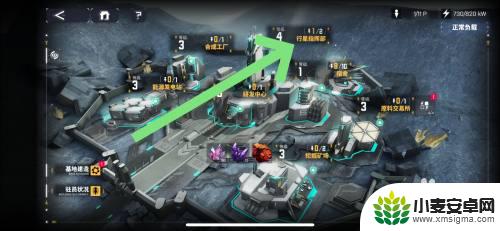 交错战线如何重制游戏 交错战线战术重置方法