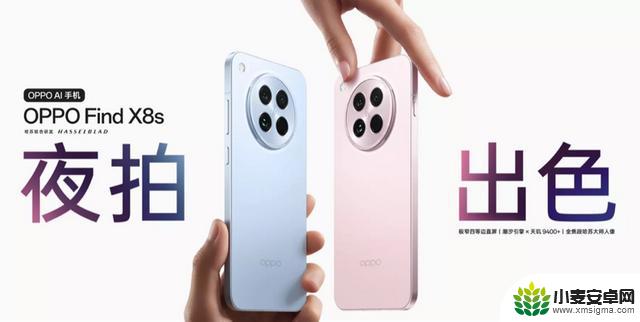 iPhone16降价至4299元,是否值得购买?一文带你了解