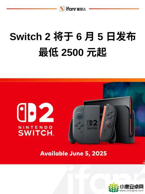 任天堂发出警告：使用Mig闪存卡的Switch 2将被永久关闭