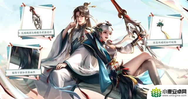 新史诗云缨白嫖惊人,鹤归松栖引发期待,幻光神枪表现欠佳?
