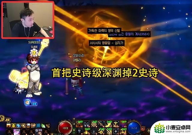 DNF新深渊隐藏玩法曝光!指定太初掉落,概率值得玩家深思