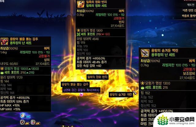 DNF新深渊隐藏玩法曝光!指定太初掉落,概率值得玩家深思