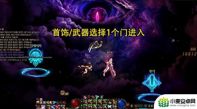 DNF新深渊隐藏玩法曝光!指定太初掉落,概率值得玩家深思
