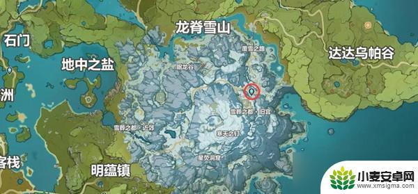 原神严寒地区七天神像 《原神》雪山七天神像解锁攻略怎么玩