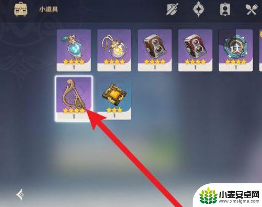 如何在原神里面获得琴 在《原神》中如何获得琴
