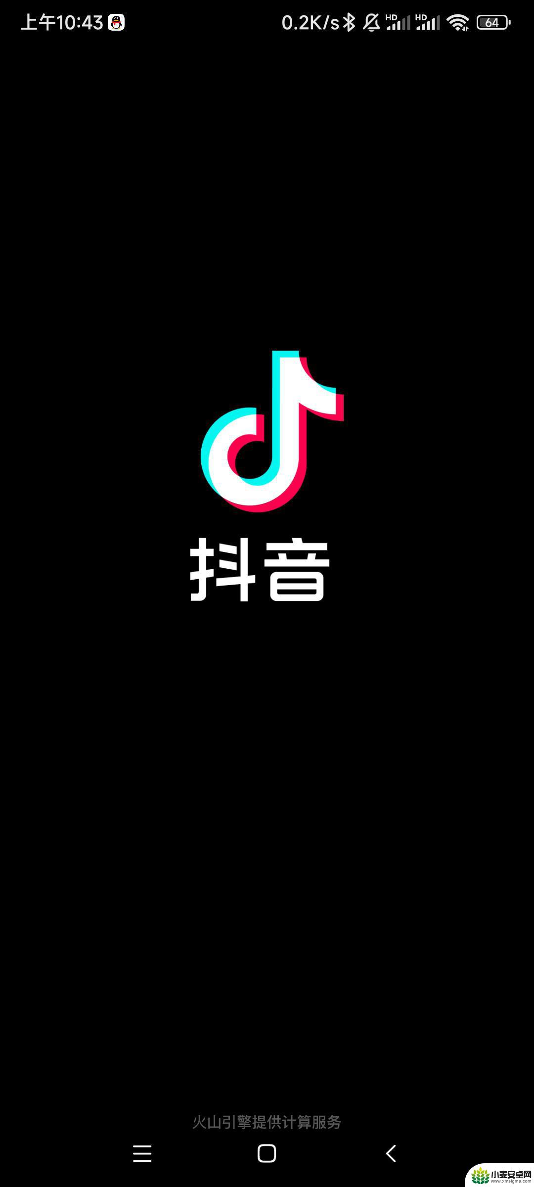 复制抖音口令怎么发抖音(复制抖音口令怎么发抖音视频)