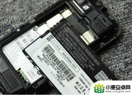 手机教你一招秒变关机 安卓手机黑屏无法关机怎么解决